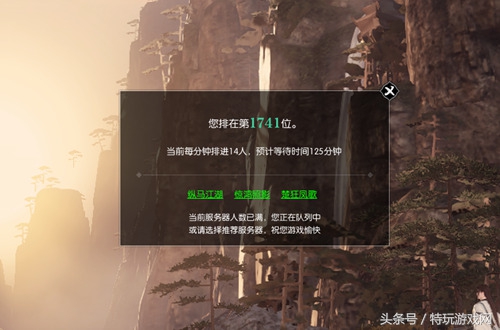 周三鉴新游：《黑色沙漠》新活动、《堡垒之夜》国服上线时间敲定