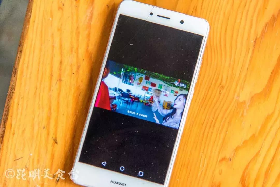 昆明野生菌苍蝇馆子,昆明比较高端的野生菌餐厅