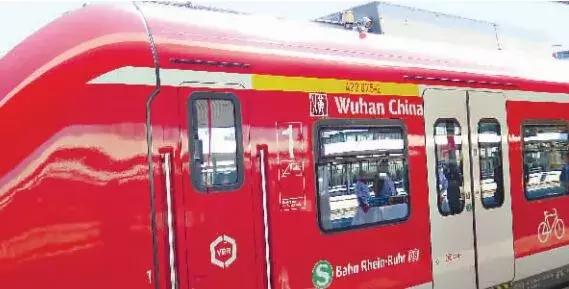 湖北的国际“朋友圈”大揭秘！德甲联赛上挂起海报：“拜仁慕尼黑欢迎潜江”……