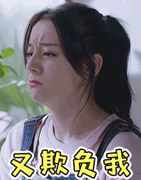 你也带过？回国携带这两样东西，轻则没收，重则因*私走**而吃官司！