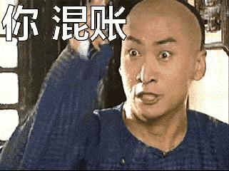 假代购一个月赚20多万,深度揭秘百万月收入的假货代购