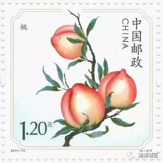 台湾水果邮票,2018年水果邮票