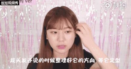 天气一热刘海就不是刘海了,天气一热头发就黏黏的