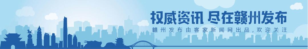 招人！招人！招人！赣州一大批单位都在招人，起薪高，待遇好！
