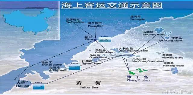 大连周边哪个海岛适合孩子玩,大连海岛旅游哪个岛最好