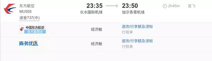 我不是药神爆红完整版,我不是药神朋友圈视频