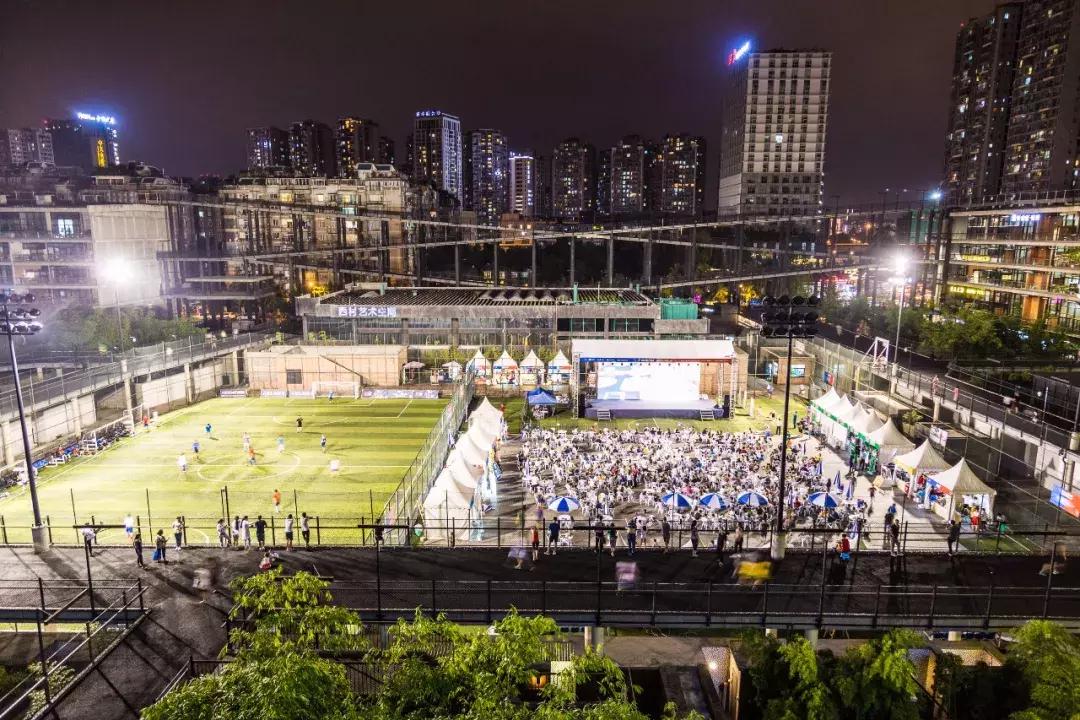 成都2023世界杯赛事安排,成都世界杯决赛看球去哪儿看