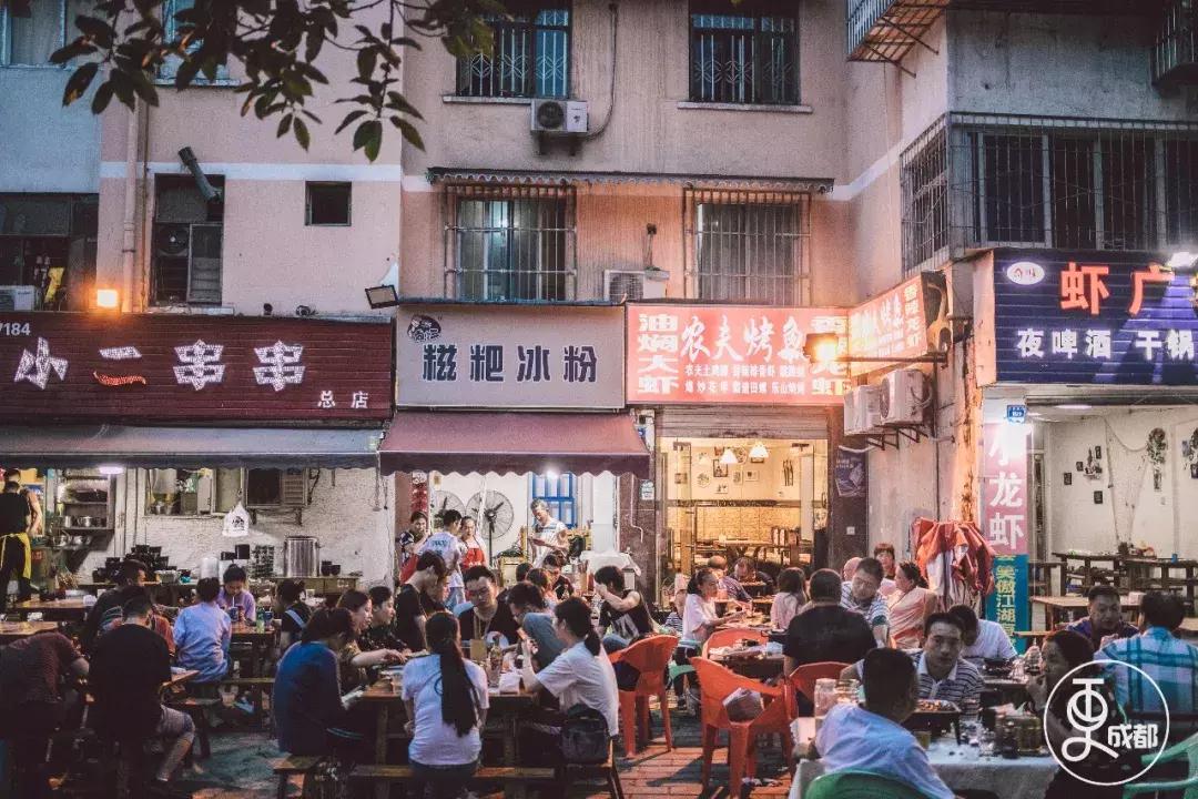 广州世界杯线下球迷看球场地,世界杯球迷最多的球场