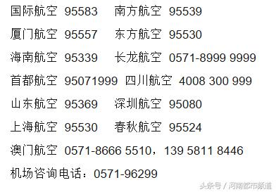 浙江多地将迎大风暴雨温州,台风来袭浙江台州