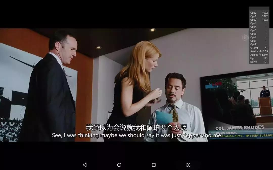 昂达x20平板打和平精英,昂达x20平板充电慢