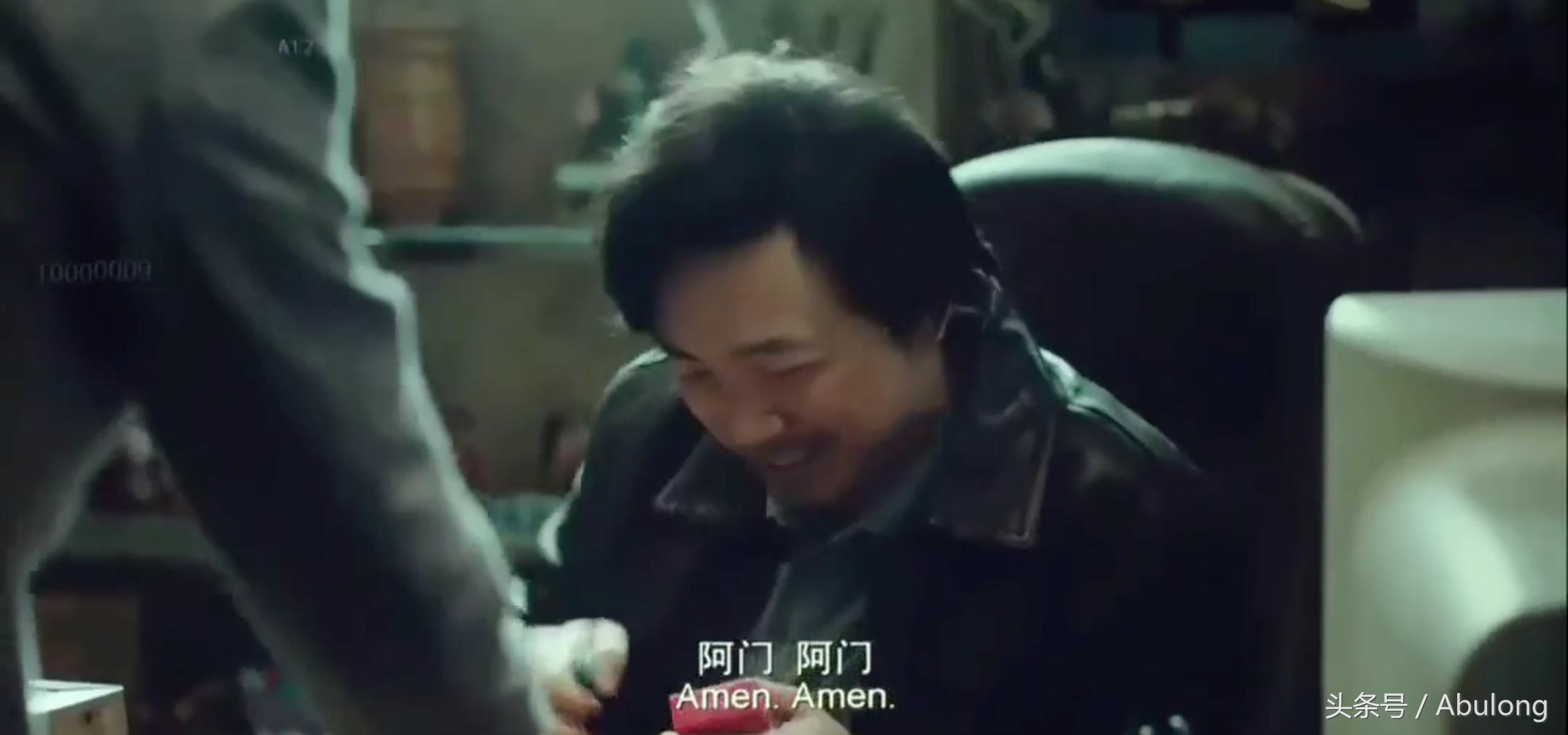 药神最泪目片段,关于药的搞笑视频