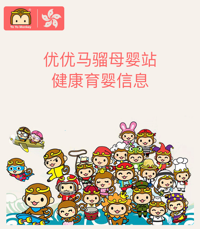 金牌月嫂育婴分享,金牌月嫂分享照顾新生儿