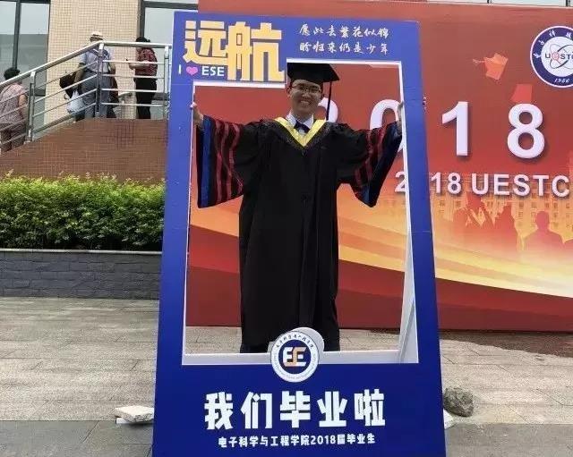 四人保研985名校,4人保研