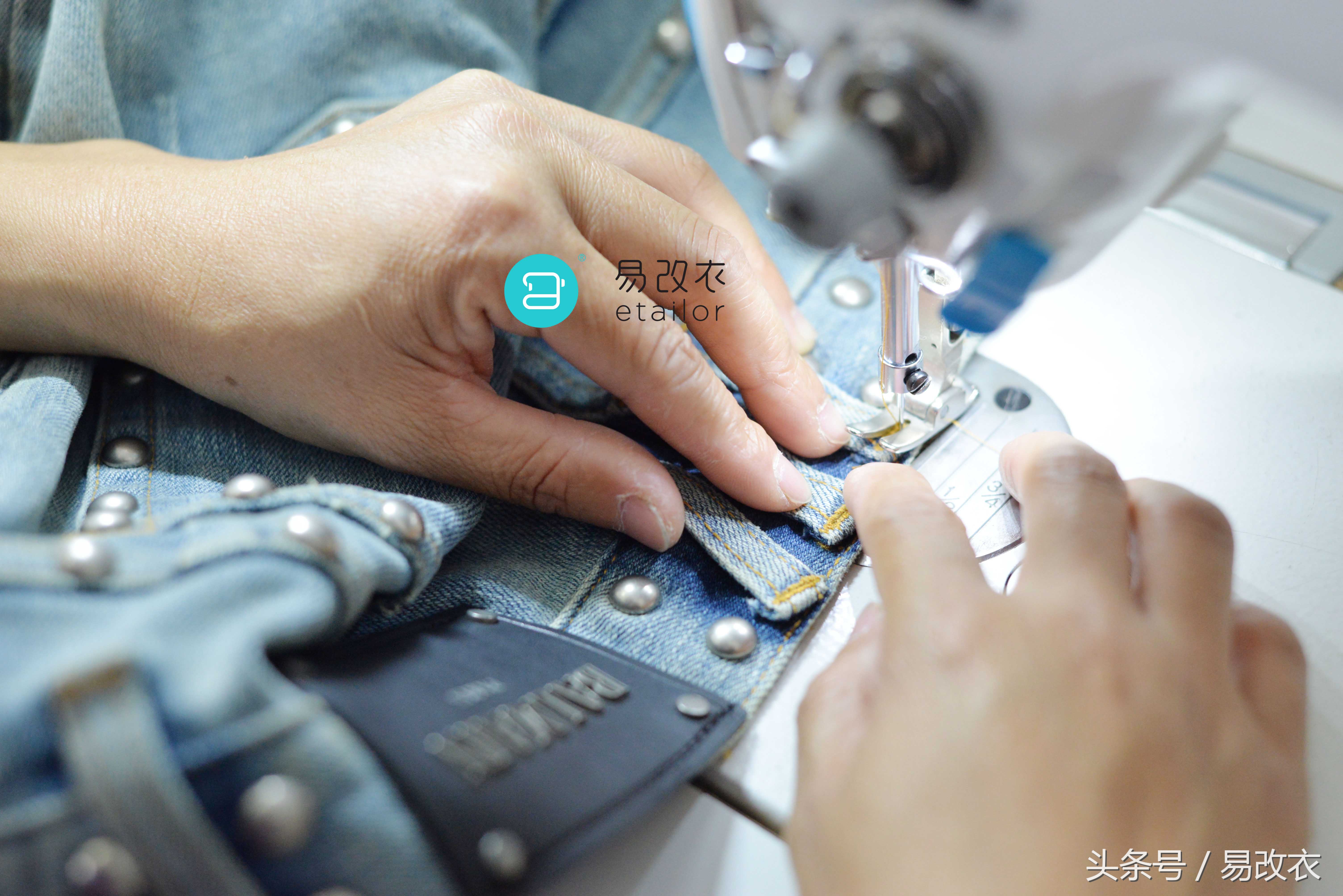 不用剪刀就能把裤腰变小的方法,不用钱改裤脚