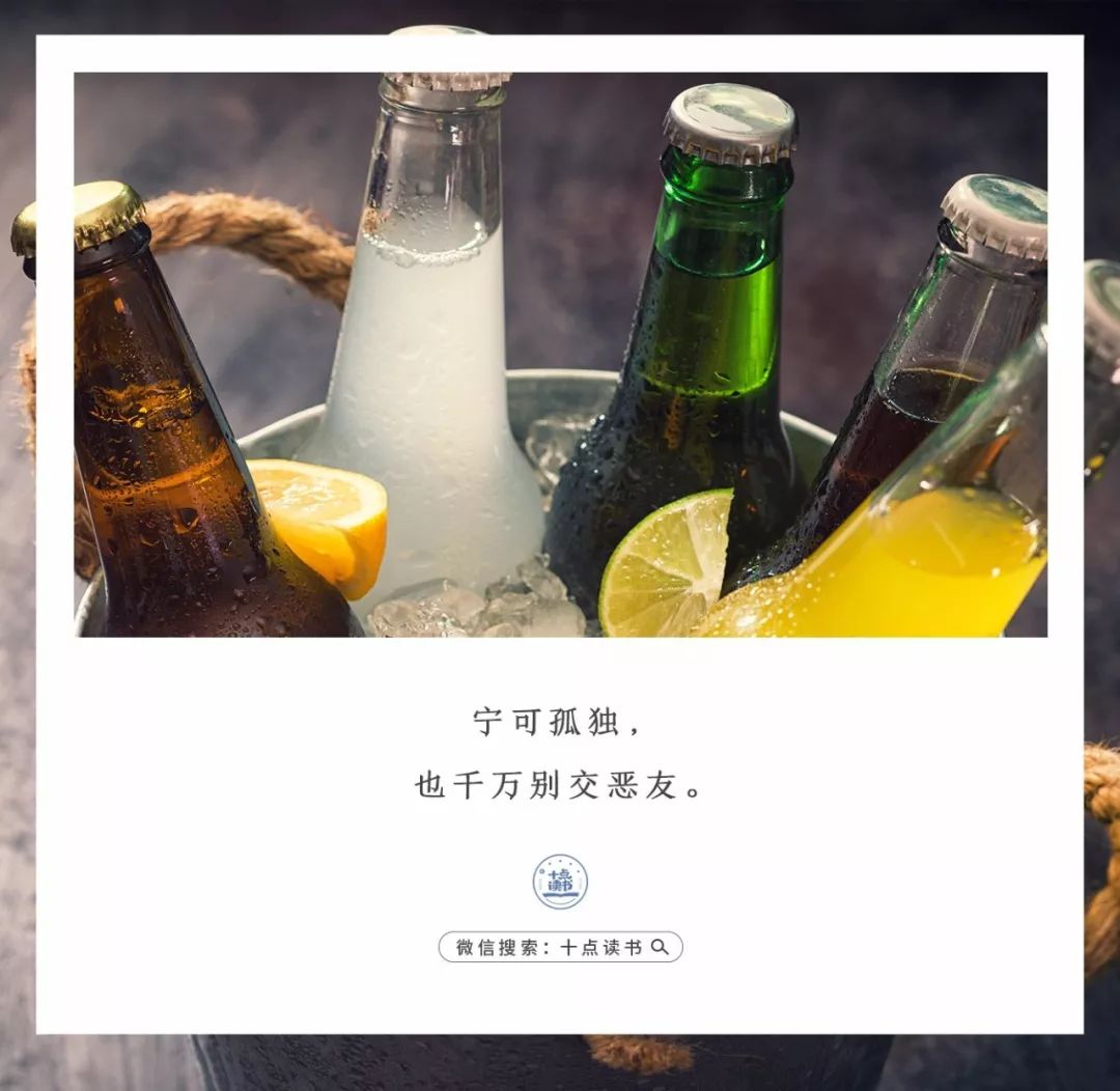 会说话的人不能深交,说话的人一定要深交吗