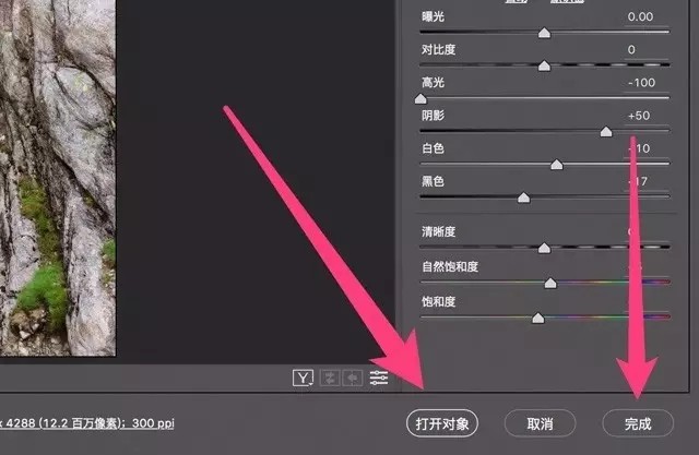 lr和acr怎么选,后期调色用lr好还是ps好