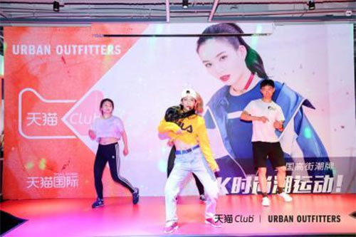 urbanoutfitters璐墿鍒嗕韩,urbanoutfitters娣卞湷