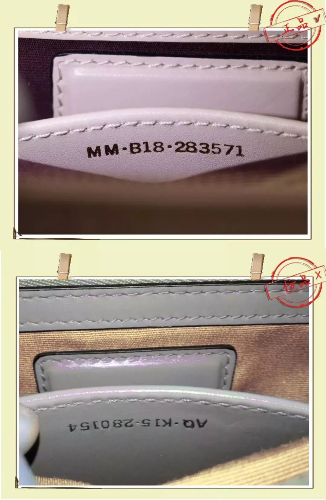 一眼假的宝格丽“蛇头包”我劝你还是别背了~