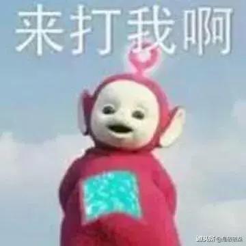 第五人格同人漫画合集4,第五人格佣园