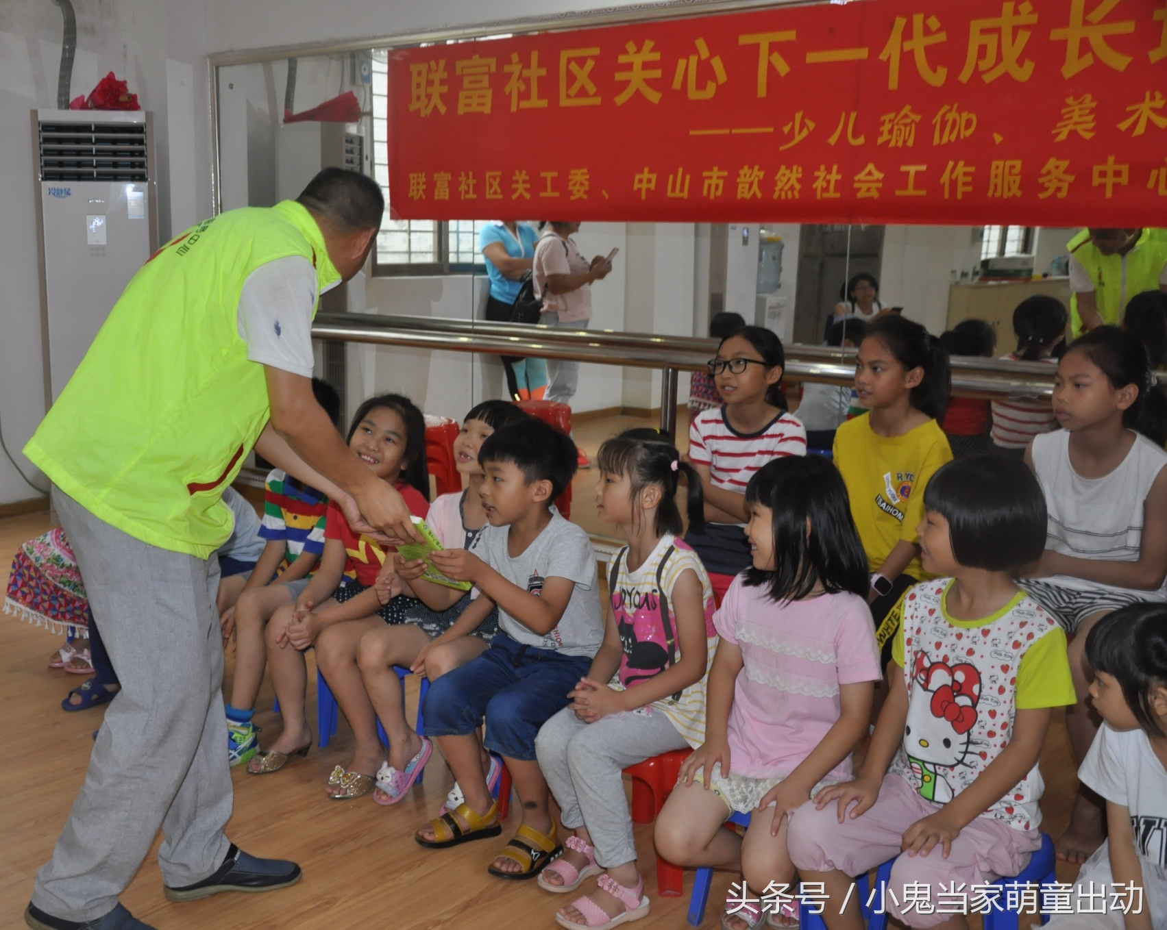 瑙ｅ瘑韬綋鍋ュ悍瀵嗙爜,韬綋鍋ュ悍瀵嗙爜