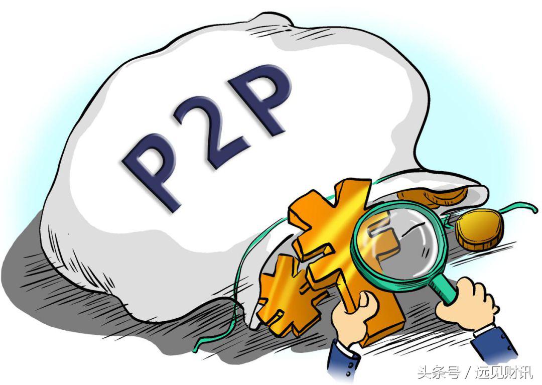 网贷公司一般成本多少合适,网贷公司一般成本多少