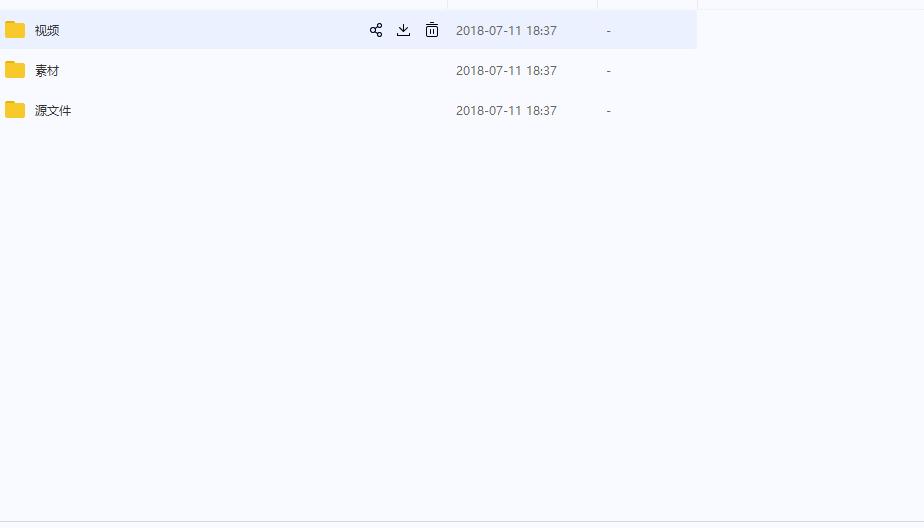 cdr零基础教程120集网盘,cdr零基础教程维族