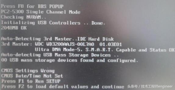 电脑黑屏有英文字母解决方法,电脑黑屏有英文字母按什么键恢复