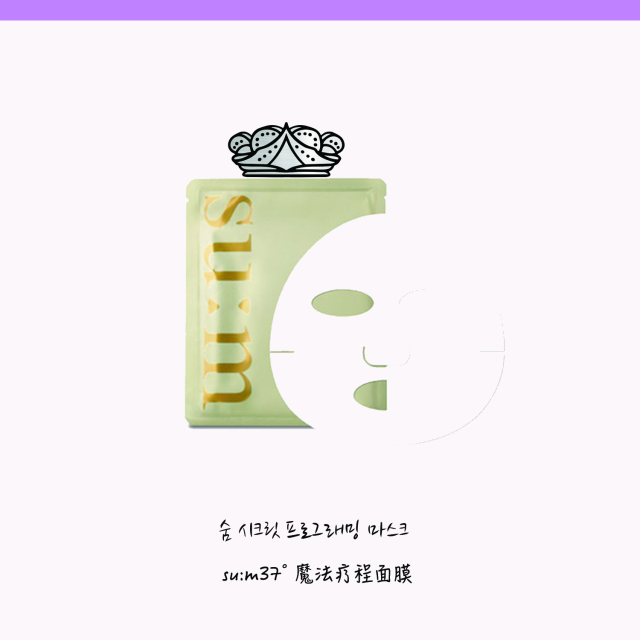 韩国真实好用的面膜,韩国真正在用的面膜