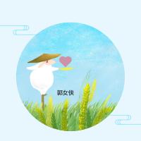 45亿存量的壹佰金融暴雷，银河天成急忙甩锅，投资人找谁理论？