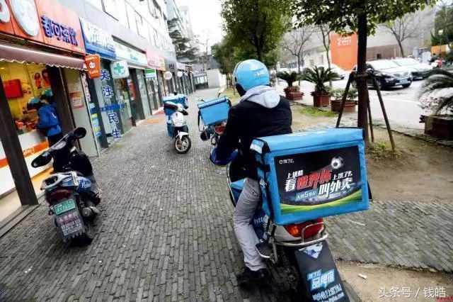 未来餐厅体验,未来餐厅效果