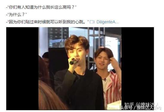 蔡徐坤跟迪丽热巴甜蜜互动,当蔡徐坤遇到迪丽热巴是什么感觉