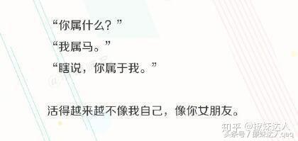 蔡徐坤跟迪丽热巴甜蜜互动,当蔡徐坤遇到迪丽热巴是什么感觉