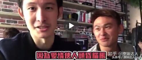 蔡徐坤跟迪丽热巴甜蜜互动,当蔡徐坤遇到迪丽热巴是什么感觉