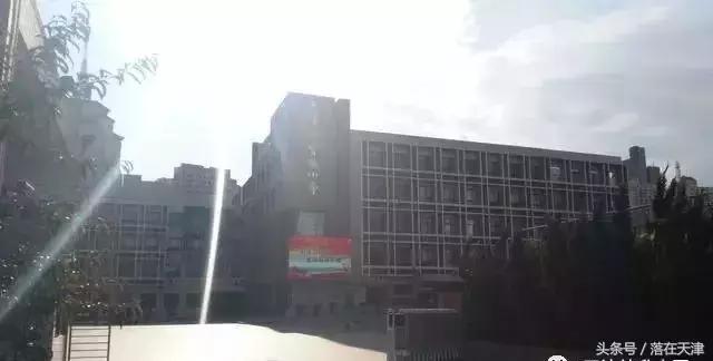 天津和平区老破小学区房,天津最顶尖的十大学区房有哪些