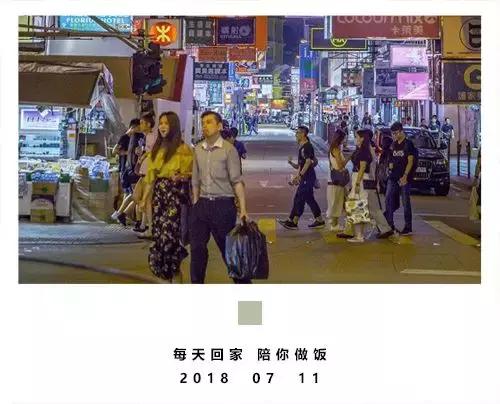 “有钱人食鱼翅，我食碗仔翅”，市井的风流！