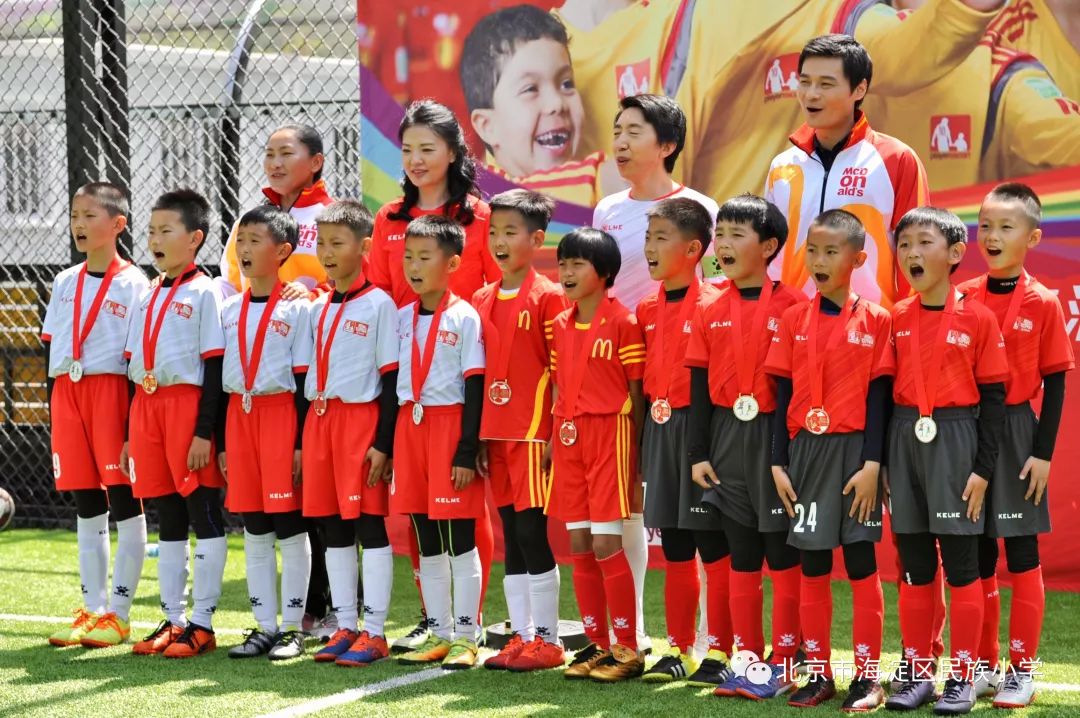 奔跑吧少年2021青少年足球比赛,奔跑吧青少年足球锦标赛