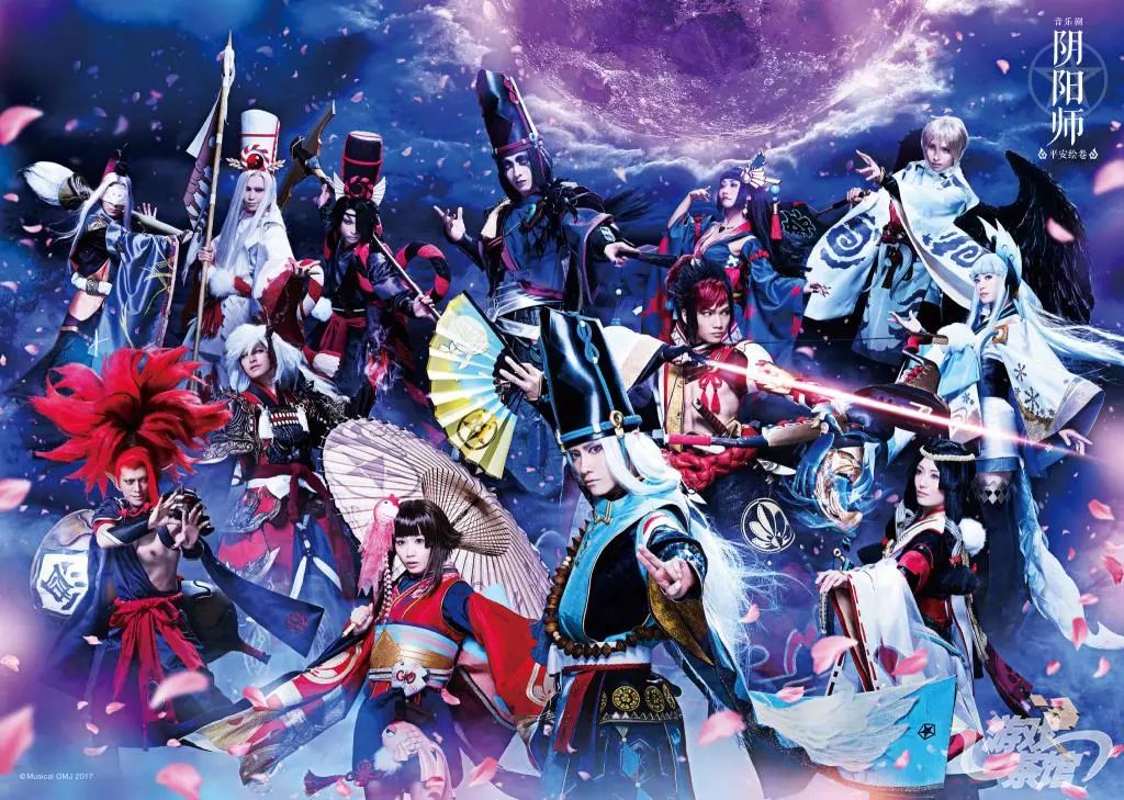 平安物语第1季第6集,平安物语第一季免费观看