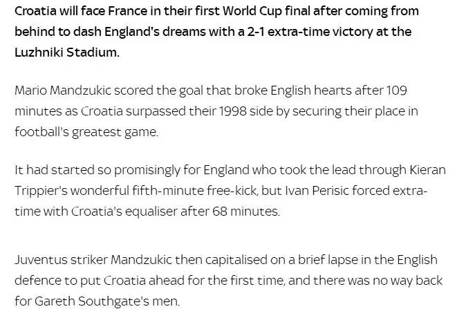 足球回不了家，哨响那一刻才知道，快乐只是你穿的保护色