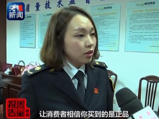 所谓的代购的大牌都是假的吗,央视曝光代购