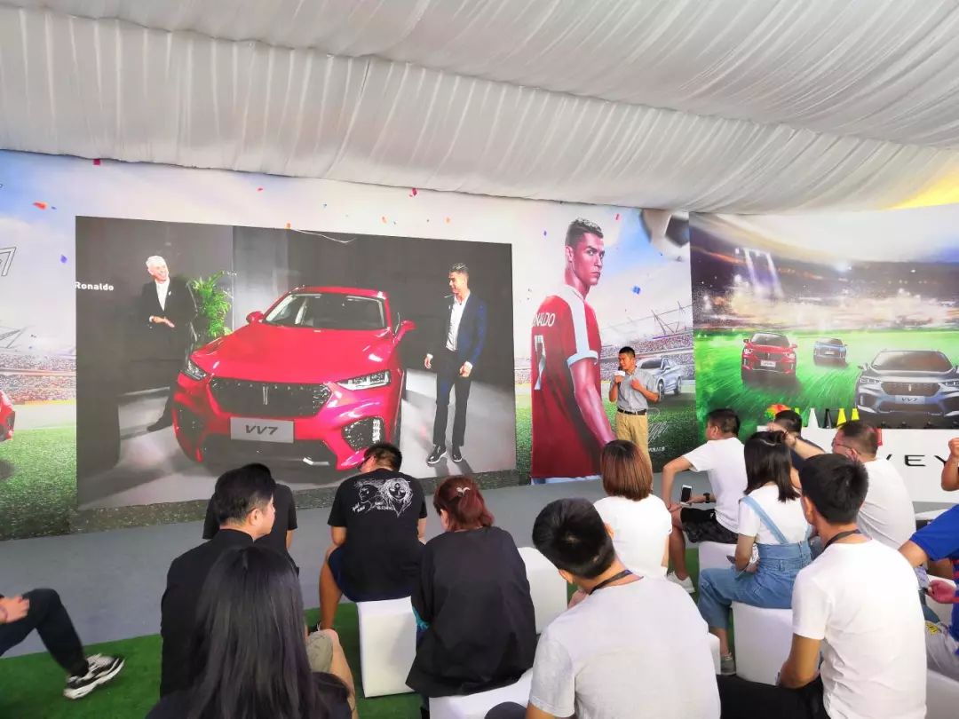 世界杯足球和汽车,汽车与足球