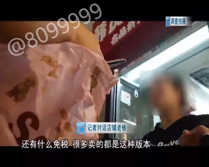 假冒香水和正品香水,为啥假香水敢说是正品
