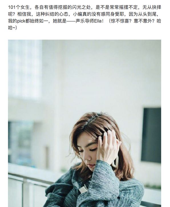 ella韩国和yg解约了吗,ella单飞原因