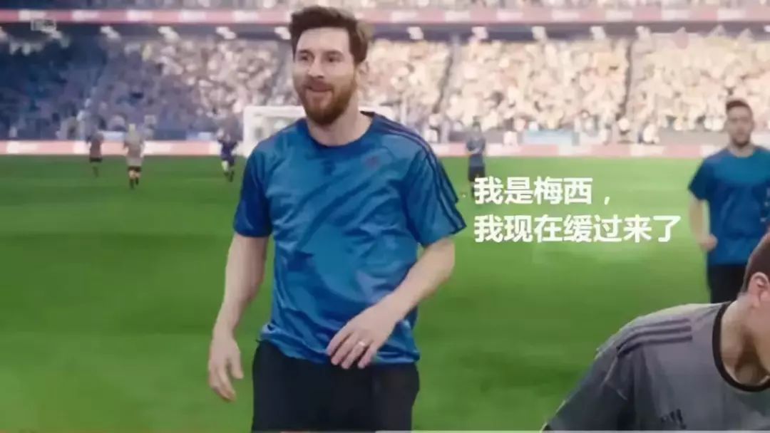 世界杯表情包阿根廷,世界杯表情包回顾是什么