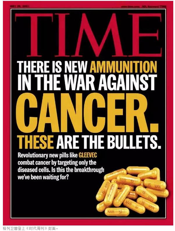 我不是药神国内反响,为什么进口抗癌药好