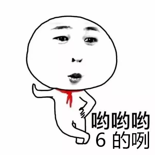 想*球赌**？想一夜暴富？“区块链”让这帮人被骗走了3亿元……