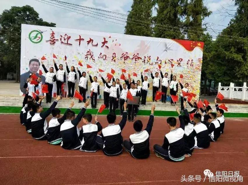 信阳七中小班,信阳七中小班怎么样