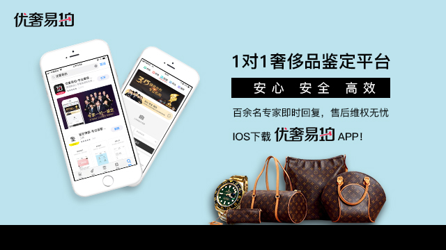 爱马仕最便宜的包价格,爱马仕最便宜的单品