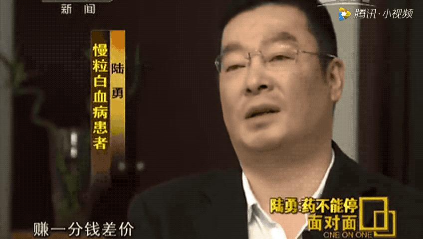 患病被拘留人员,医护人员被拘留15天