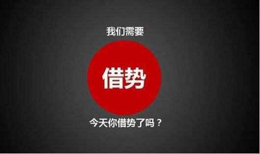 建材网络推广,建材网络销售怎么做