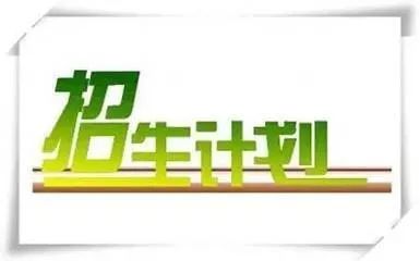 北海中考成绩公布2021,2021北海市中考成绩公布